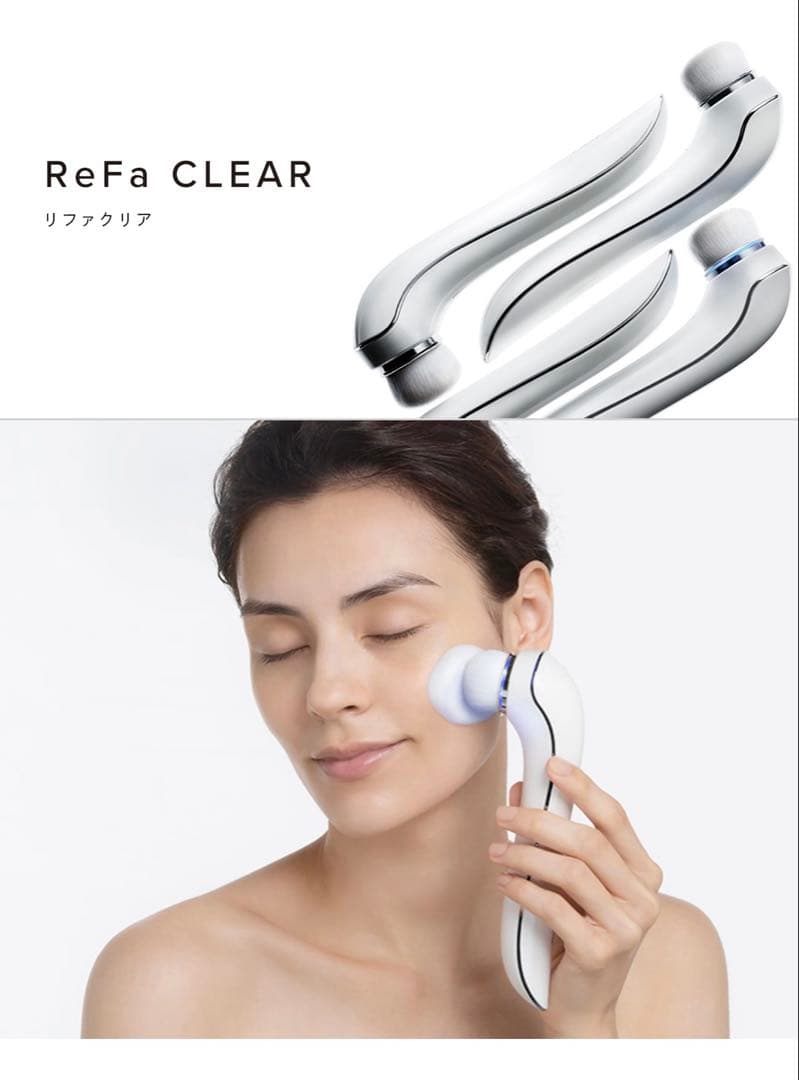 リファクリア♡洗顔ブラシ♡電動♡