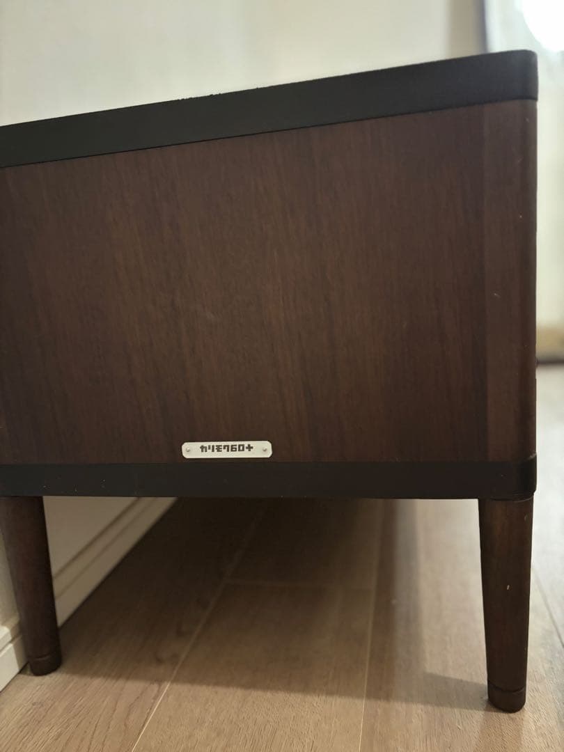 カリモク６０＋★テレビボード★テレビ台★Q36448NK