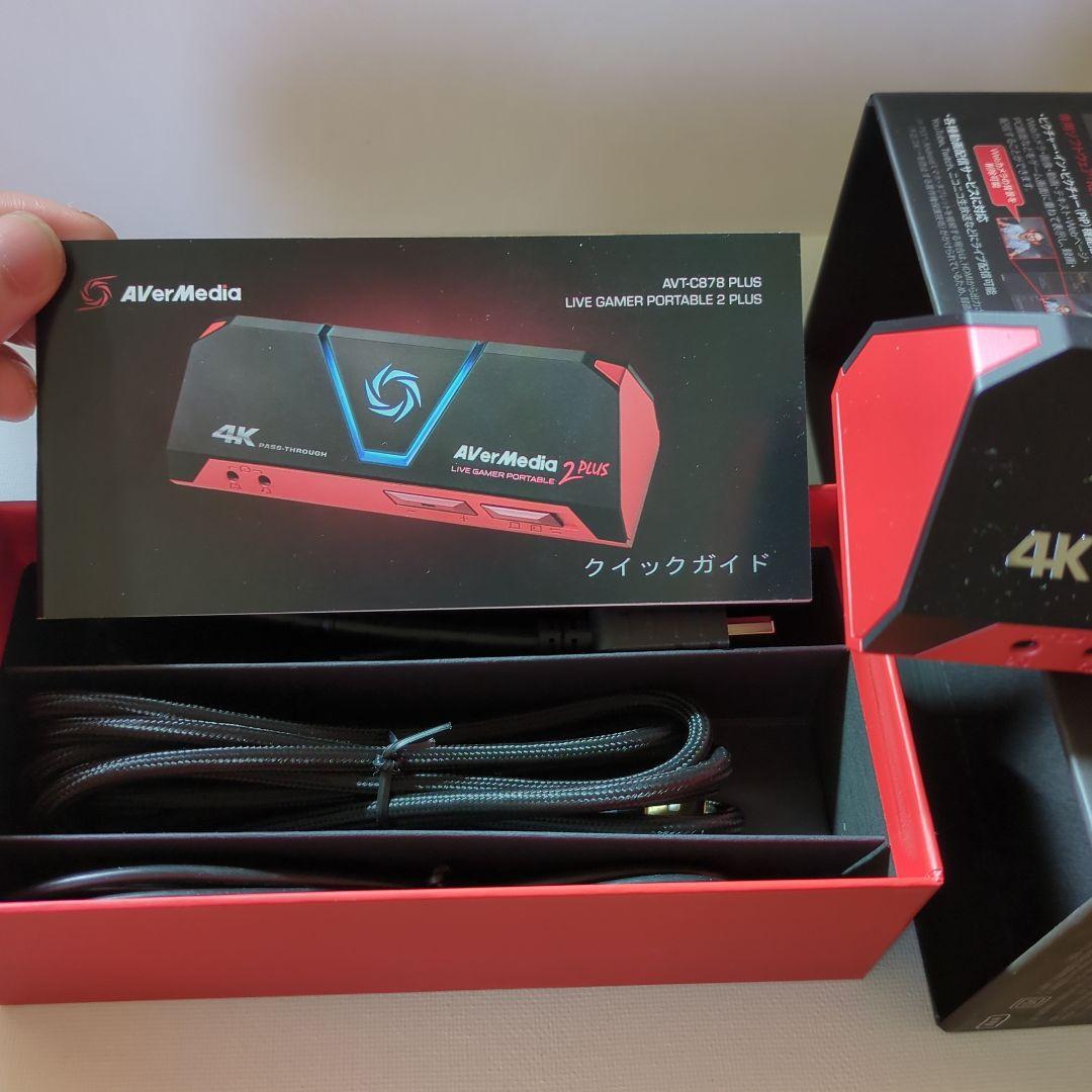 AVT-C878 PLUS ゲームキャプチャー