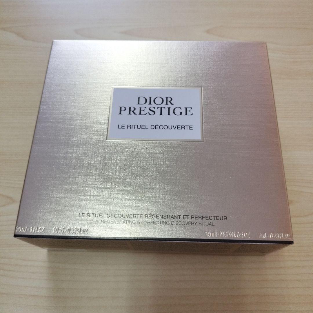 【新品】Dior ディオール　プレステージ　ディスカバリー　コフレ。