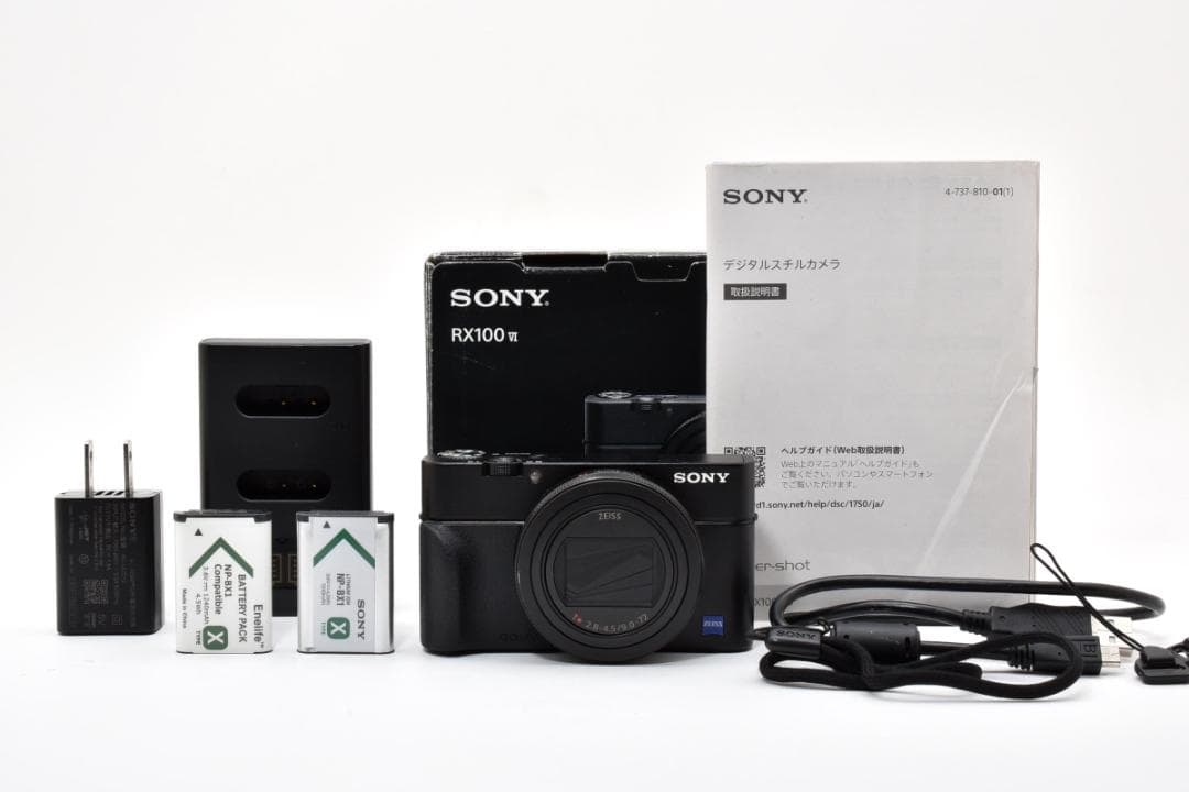 SONY ソニー CyberShot RX100Ⅵ DSC-RX100M6