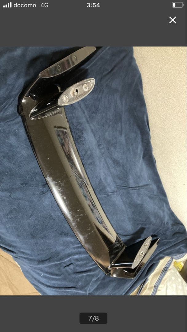 180sx 後期純正リヤスポイラー