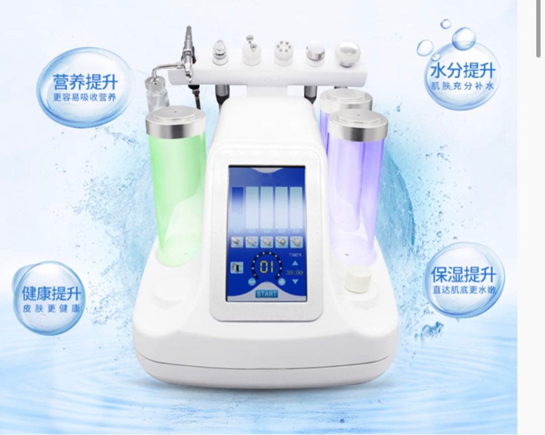 スタイリッシュ　ハイドラフェイシャル　5つの機能で万能！