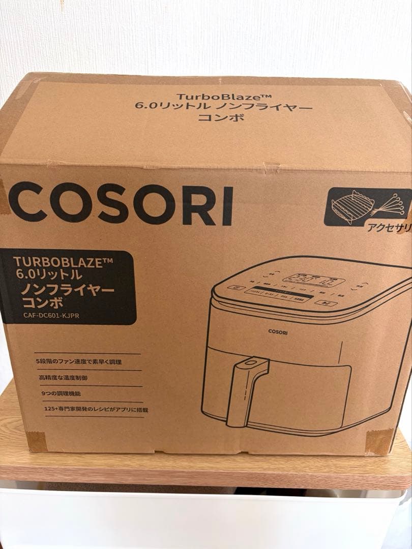 新品・未使用　COSORI 6.0リットルノンフライヤー