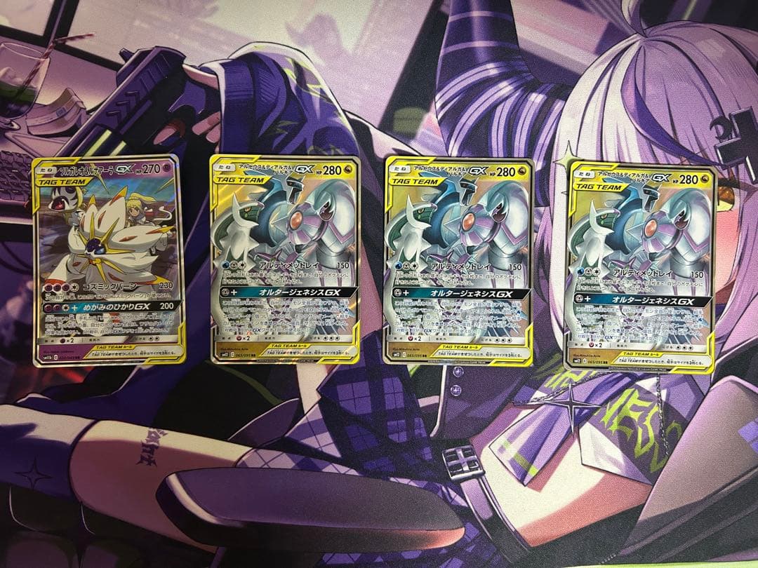 ポケモンカード タッグチームまとめ売り