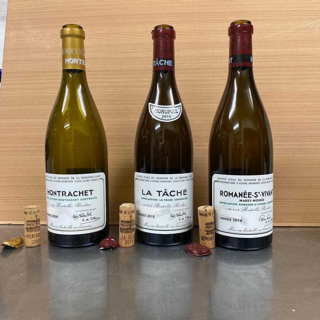 ◼️空き瓶◼️DRC モンラッシェ 、ラターシュ、サンヴィヴァン3本セット