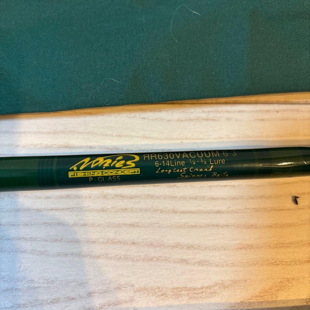 ロードランナー　アウトバック　セット