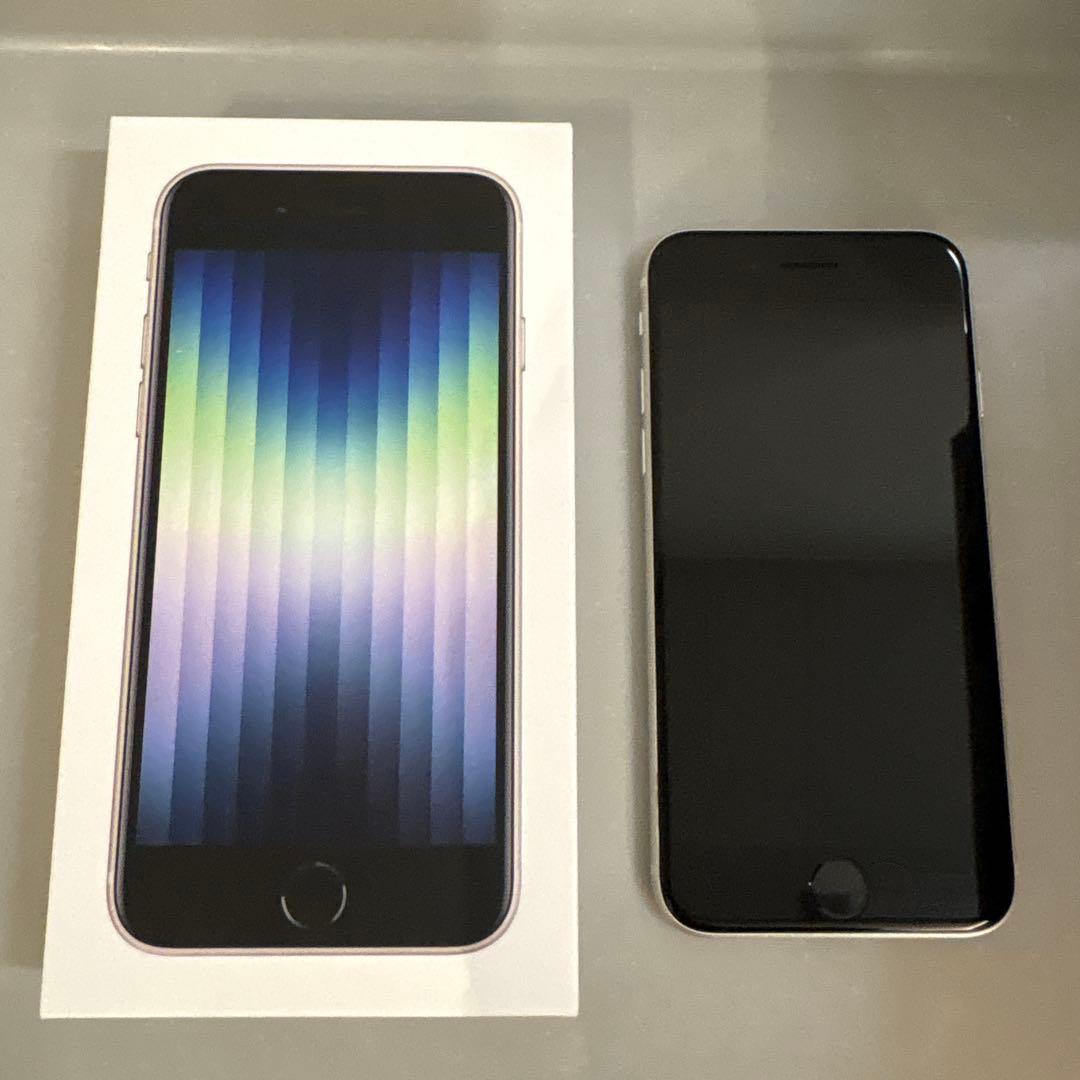 iPhone SE (第3世代)ホワイト64GB 箱・ケーブル付き　SIMフリー