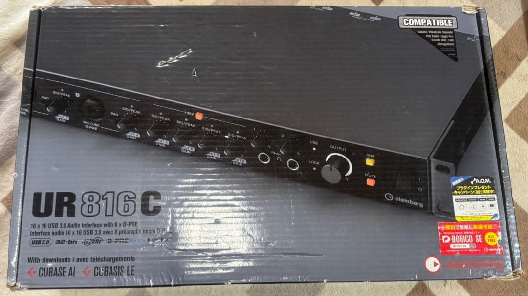 その他 steinberg UR816C