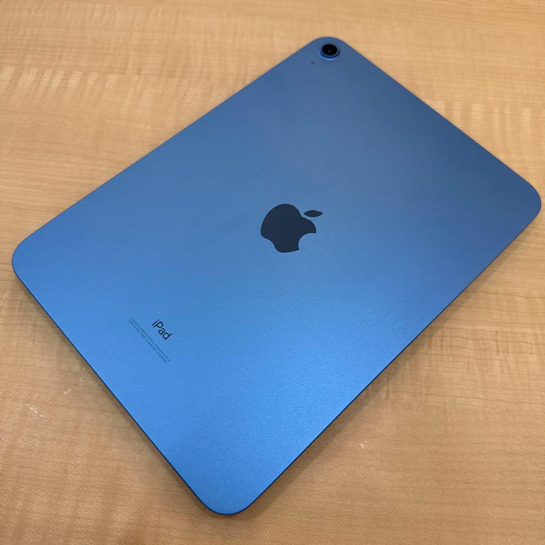 【美品】iPad 第10世代 Wi-Fi 64GB ブルー