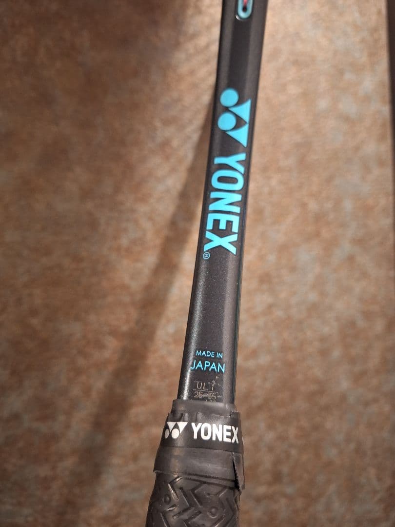 YONEX GEOBREAK 70V　 ジオブレイク70V