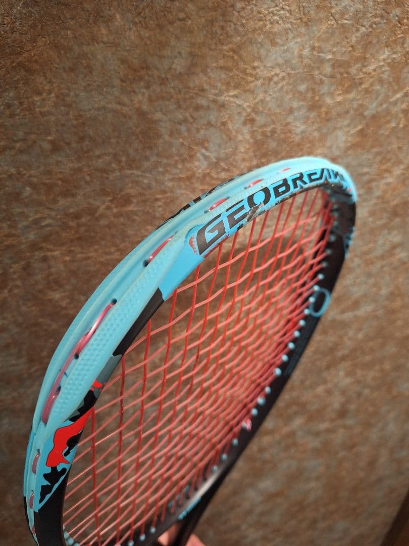 YONEX GEOBREAK 70V　 ジオブレイク70V