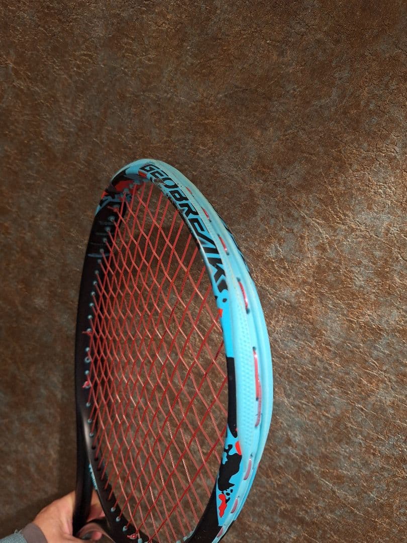 YONEX GEOBREAK 70V　 ジオブレイク70V