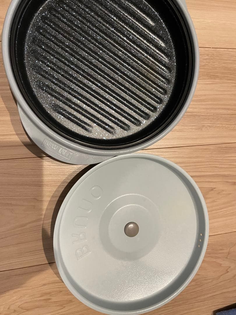 BRUNO レンジメートプロ　ブルーグレー