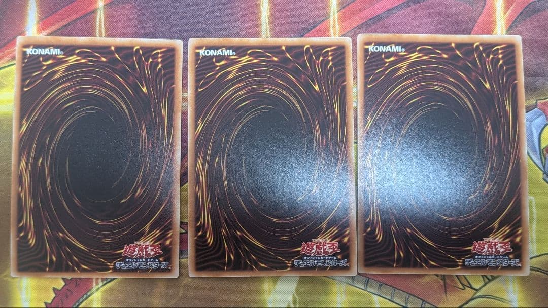 【座標一致】　儀式の下準備　クオシク　25th