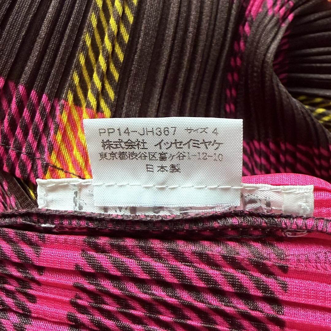 イッセイミヤケ【プリーツ プリーズ】ロングワンピース／チェック柄