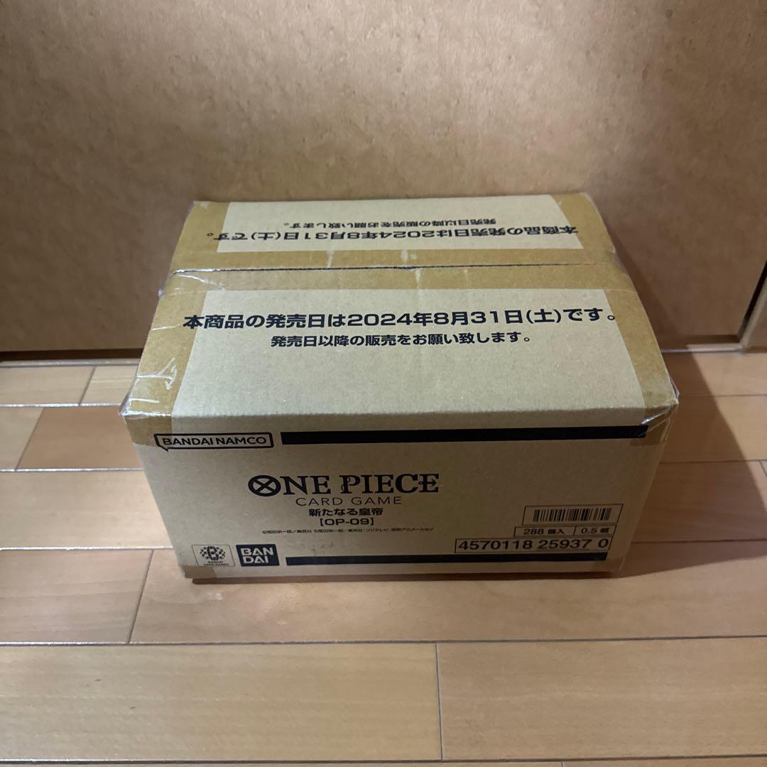 ワンピース カードゲーム 新たなる皇帝 OP-09 カートン未開封