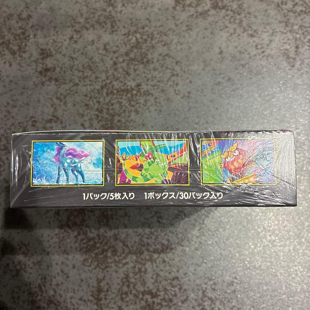 【新品未開封】インフェルノx 1box シュリンク付き