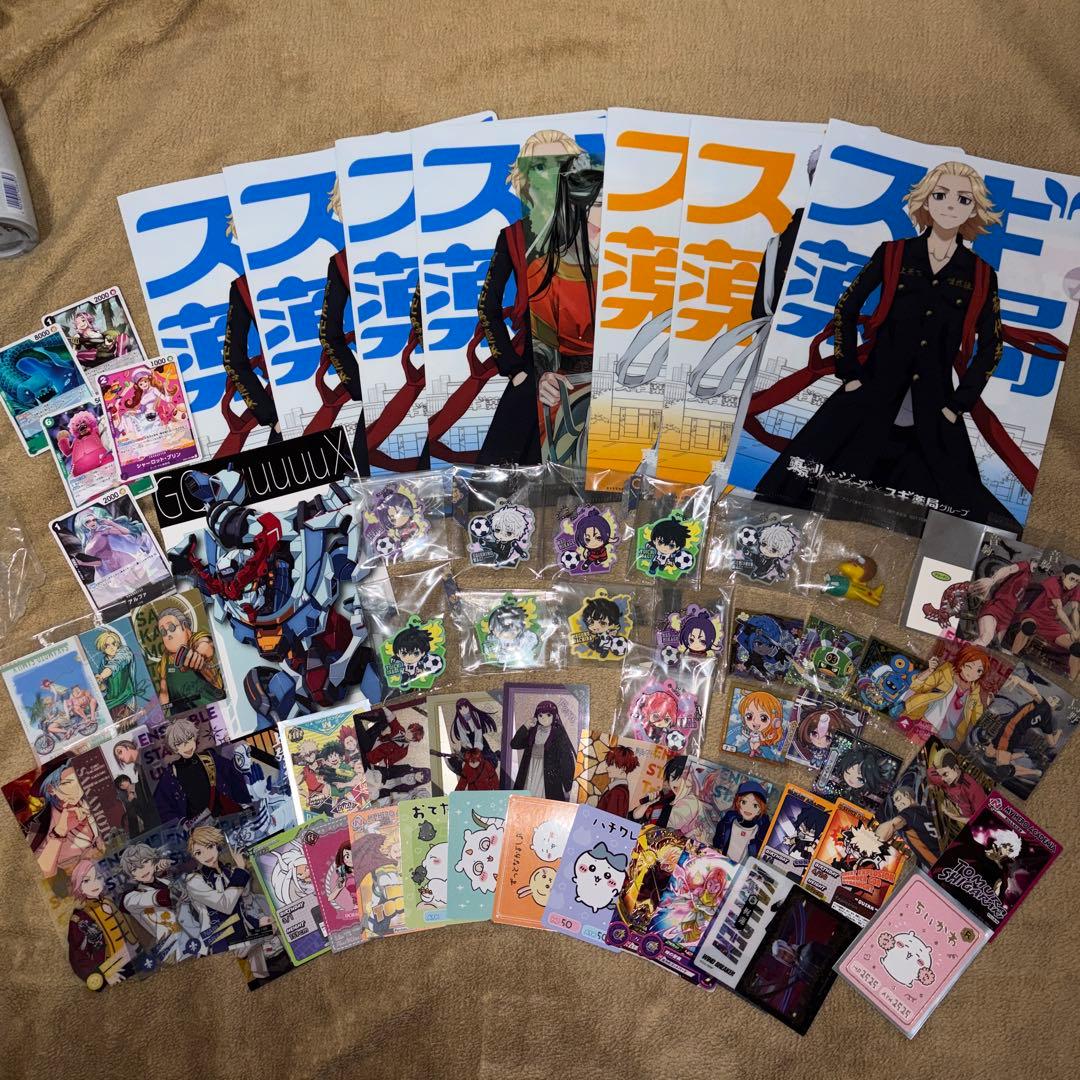 トレーディングカード サプライ プレイマット 3点