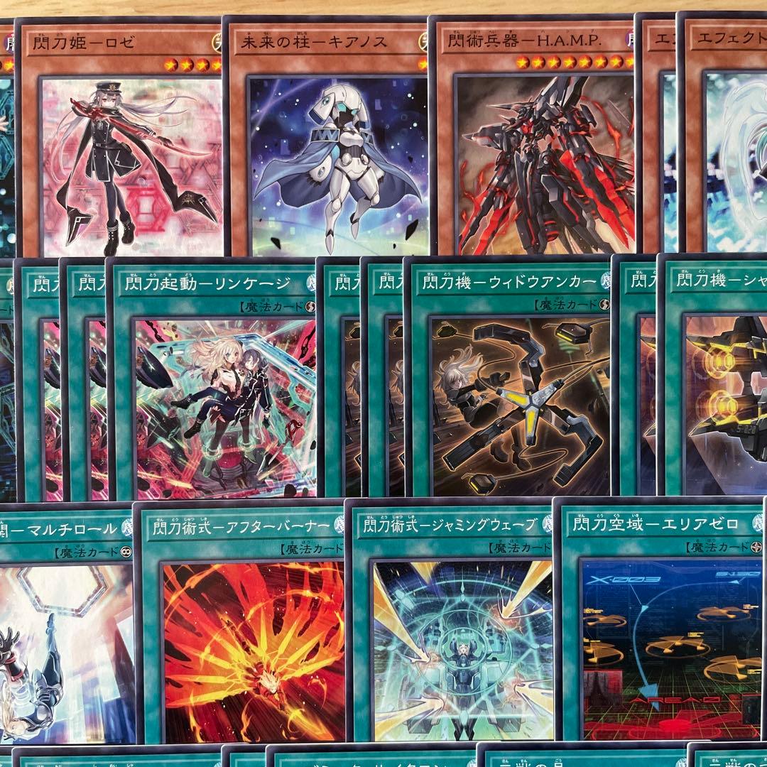 本格構築 閃刀姫デッキ レイ ロゼ エンゲージゼロ キアノス 閃刀姫＝ゼロ