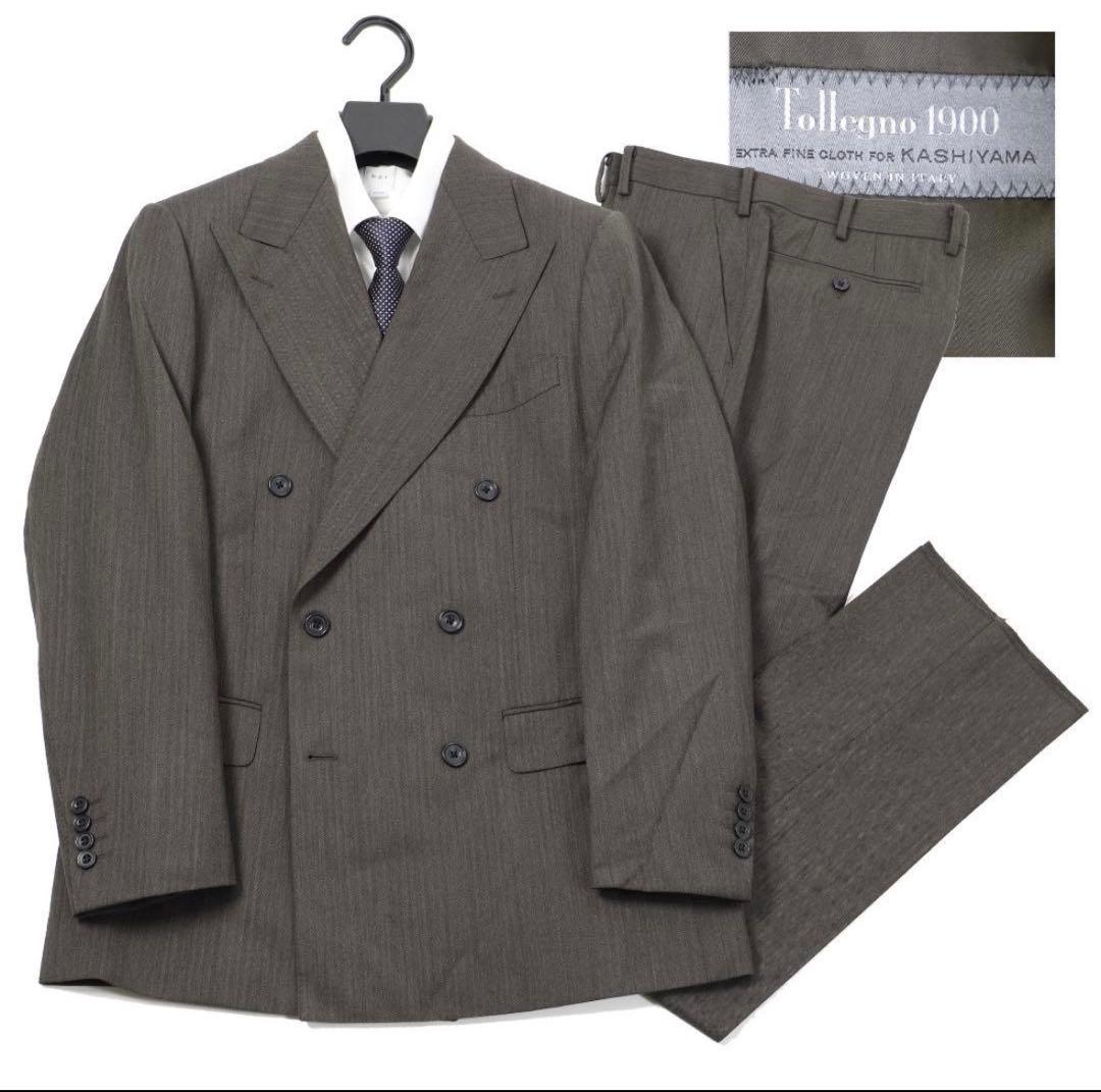 梅*田様 Tollegno 1900 ダブル スーツ セットアップ