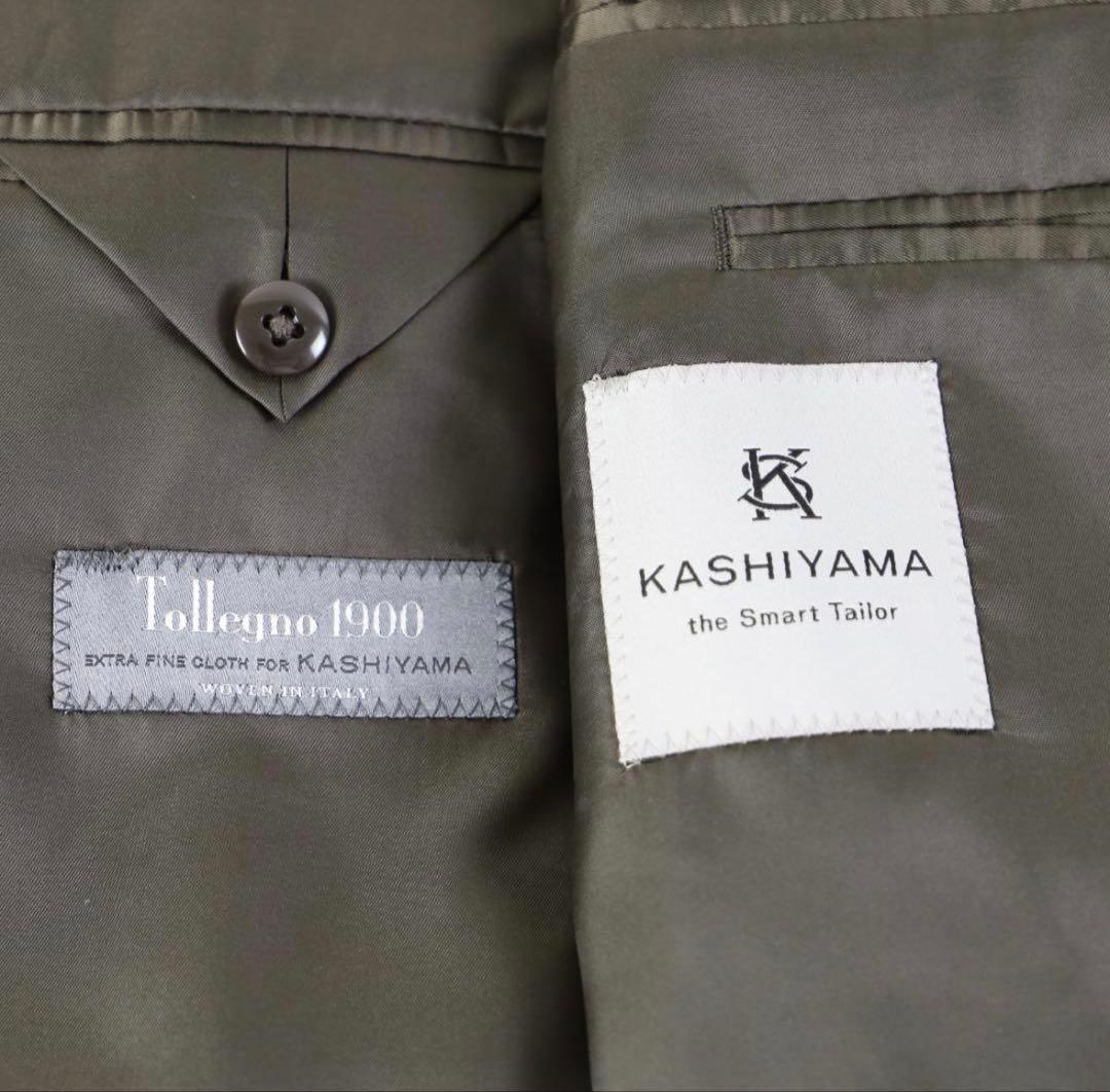 梅*田様 Tollegno 1900 ダブル スーツ セットアップ