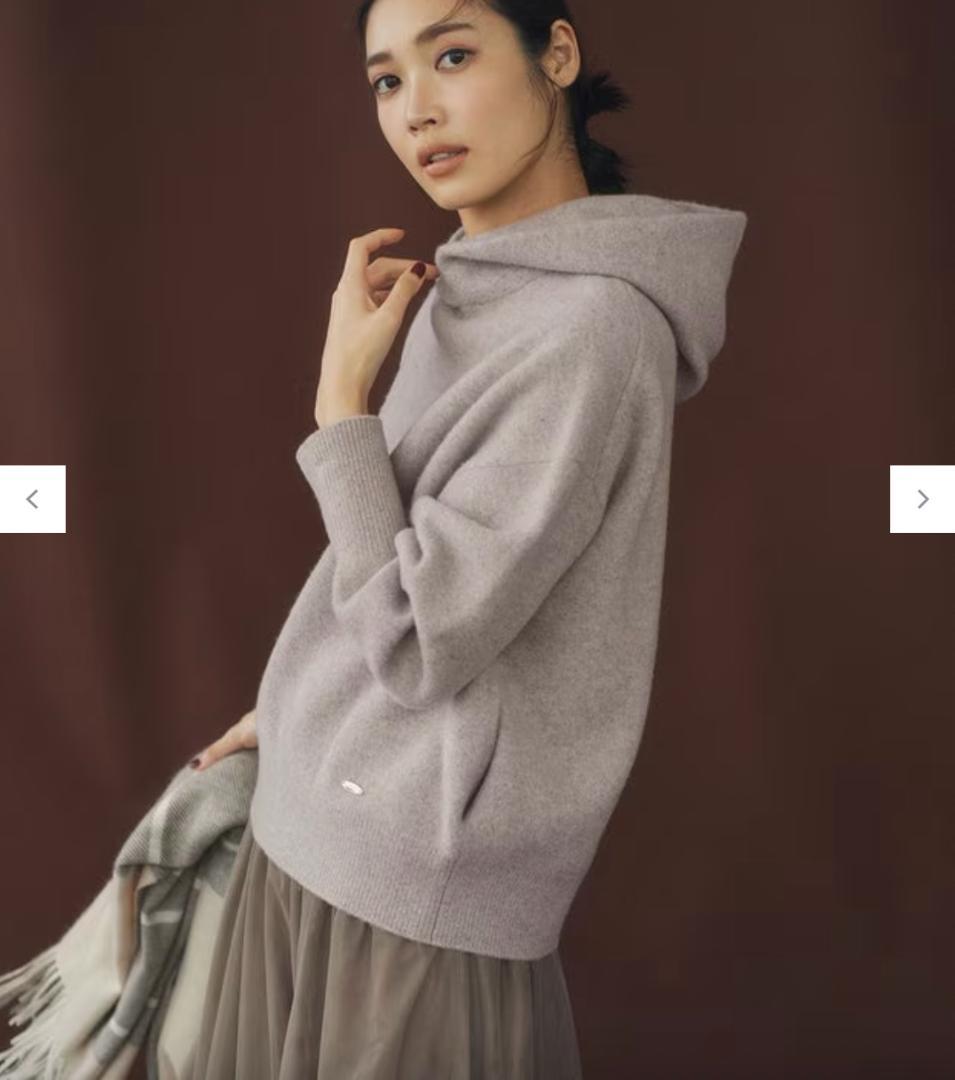 23区 フェルト ニット パーカー ベージュ系 サイズ38