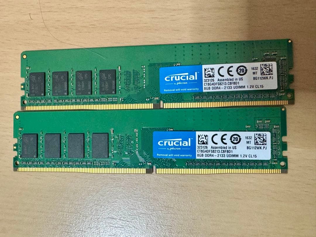 新品-未使用crucial8GB 2枚組16GB DDR4 2133MHzメモリ