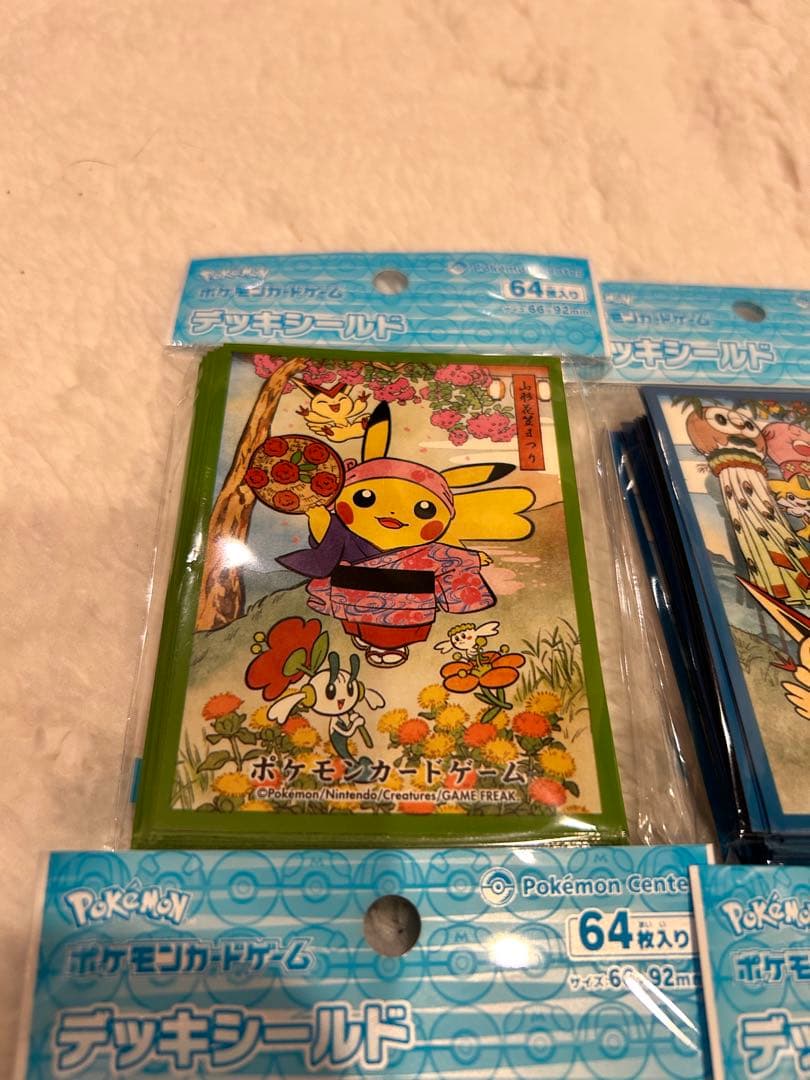 【新品未開封】ポケモンカードゲームデッキシールド東北　まとめセット