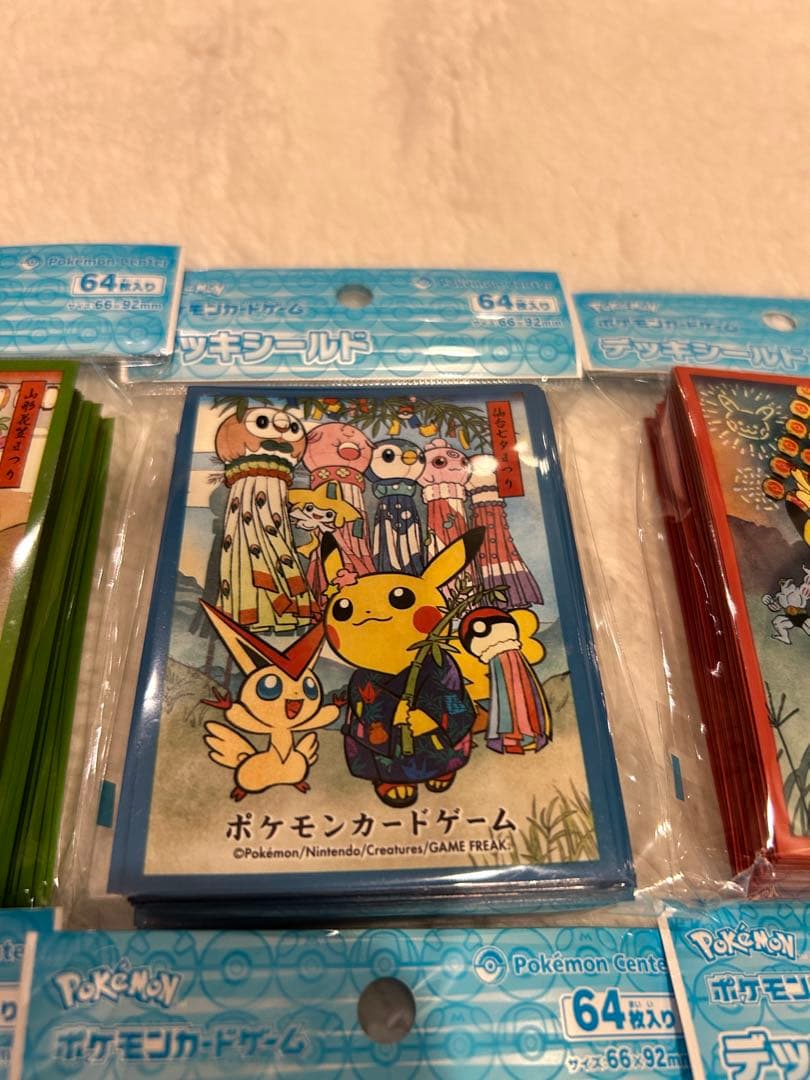 【新品未開封】ポケモンカードゲームデッキシールド東北　まとめセット