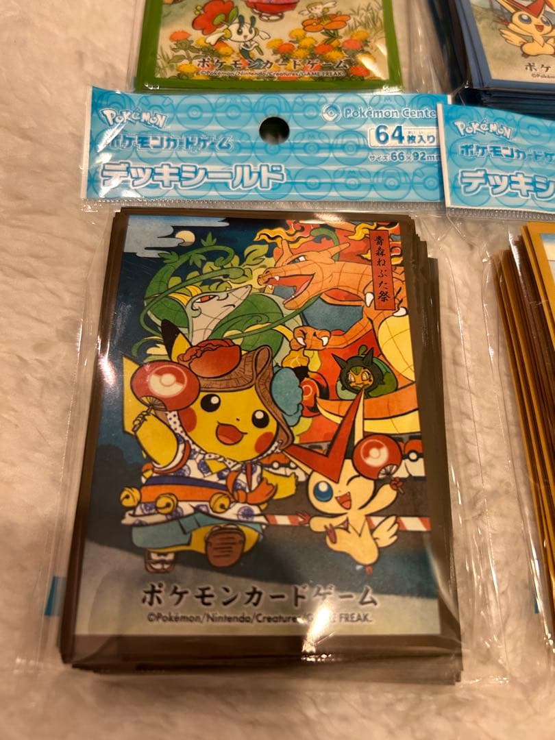 【新品未開封】ポケモンカードゲームデッキシールド東北　まとめセット