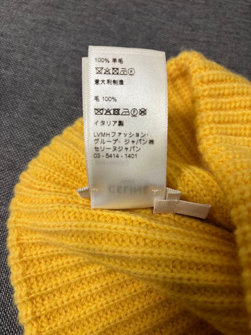 セリーヌ　ニット帽