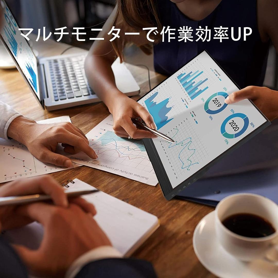 状態綺麗✨ モバイルモニター 17.3インチ ポータブルモニター　スピーカー内臓