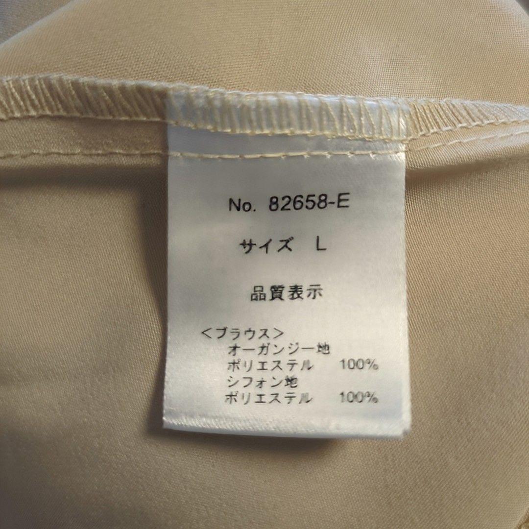 美品 カナ ボウタイ リボン ボレロ ワンピース L 結婚式 大きい ゆったり