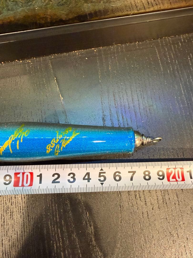 トランペットポッパー 未使用 針2/0対応 マグロ ヒラマサ キャスティング