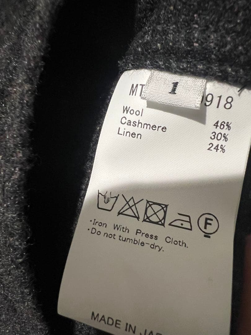 25AW MAATEE&SONS 折って折ってカバーオール1