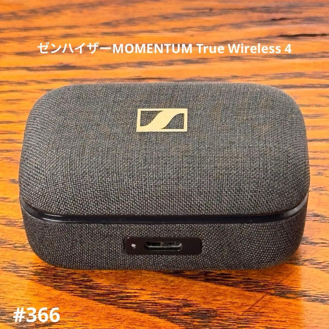 ゼンハイザーMOMENTUM True Wireless 4純正充電ケースのみ