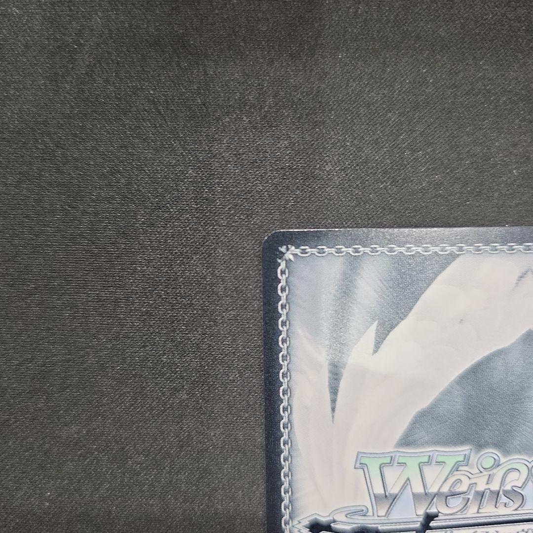 ヴァイス　SEC サイン　対策委員会シロコ　ブルーアーカイブ