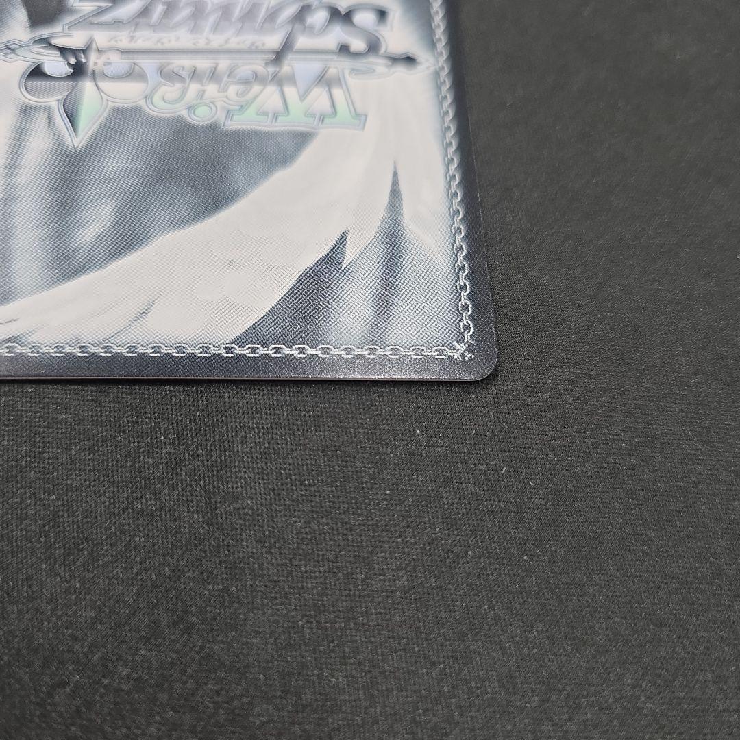 ヴァイス　SEC サイン　対策委員会シロコ　ブルーアーカイブ