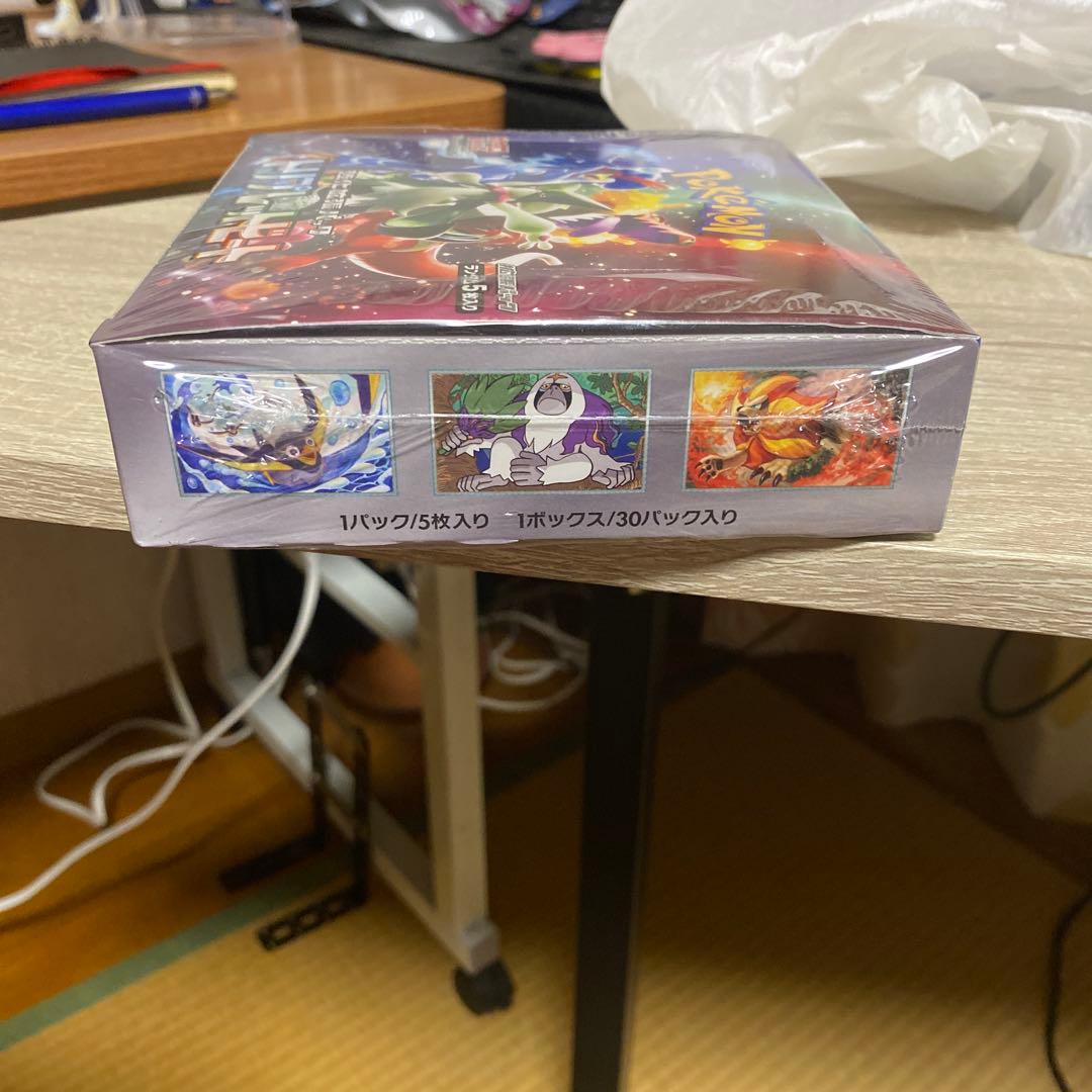 ポケモンカード・トリプレットビート BOX 新品未開封 シュリンク付き