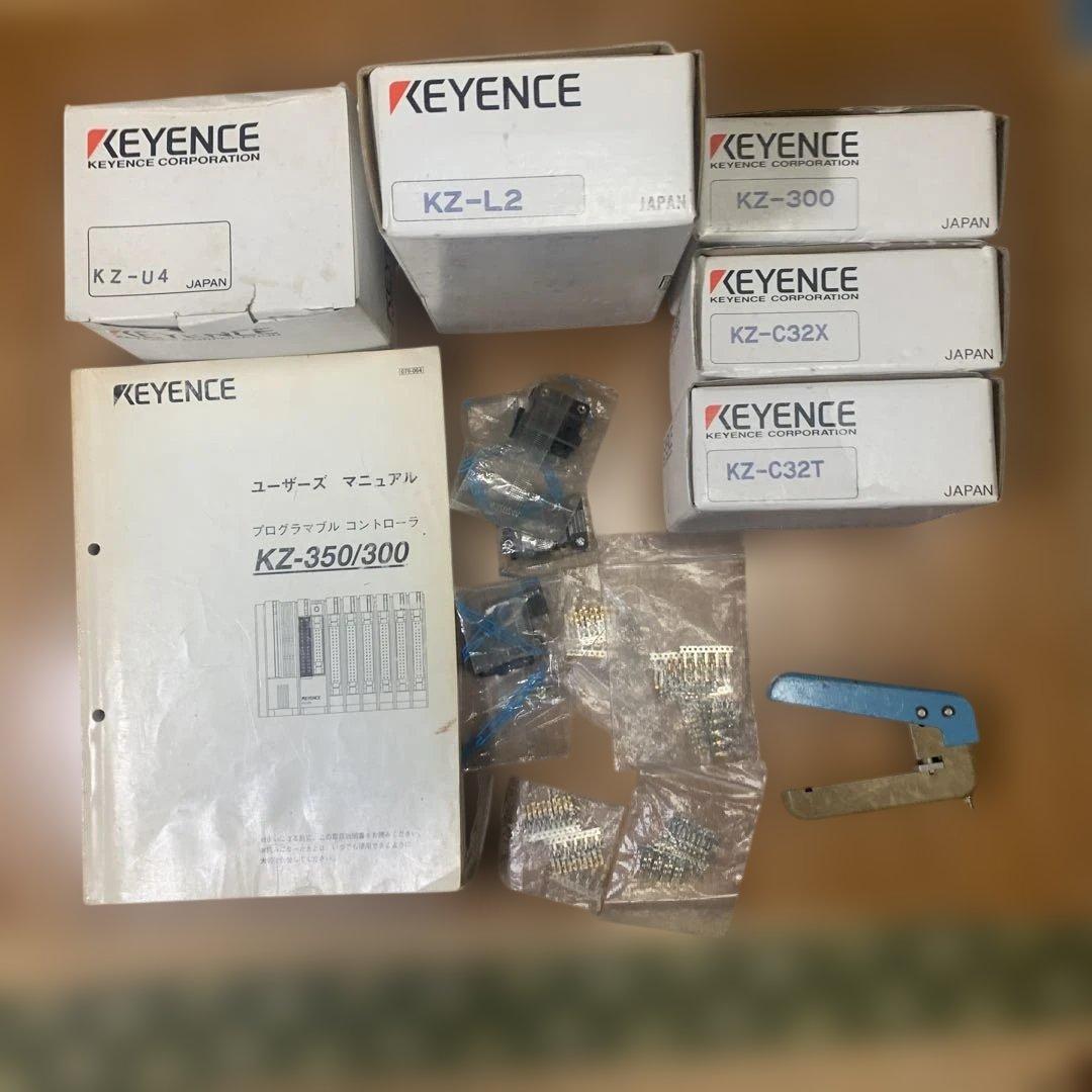 KEYENCE KZシリーズ モジュールセット 新品未使用（長期保管品）