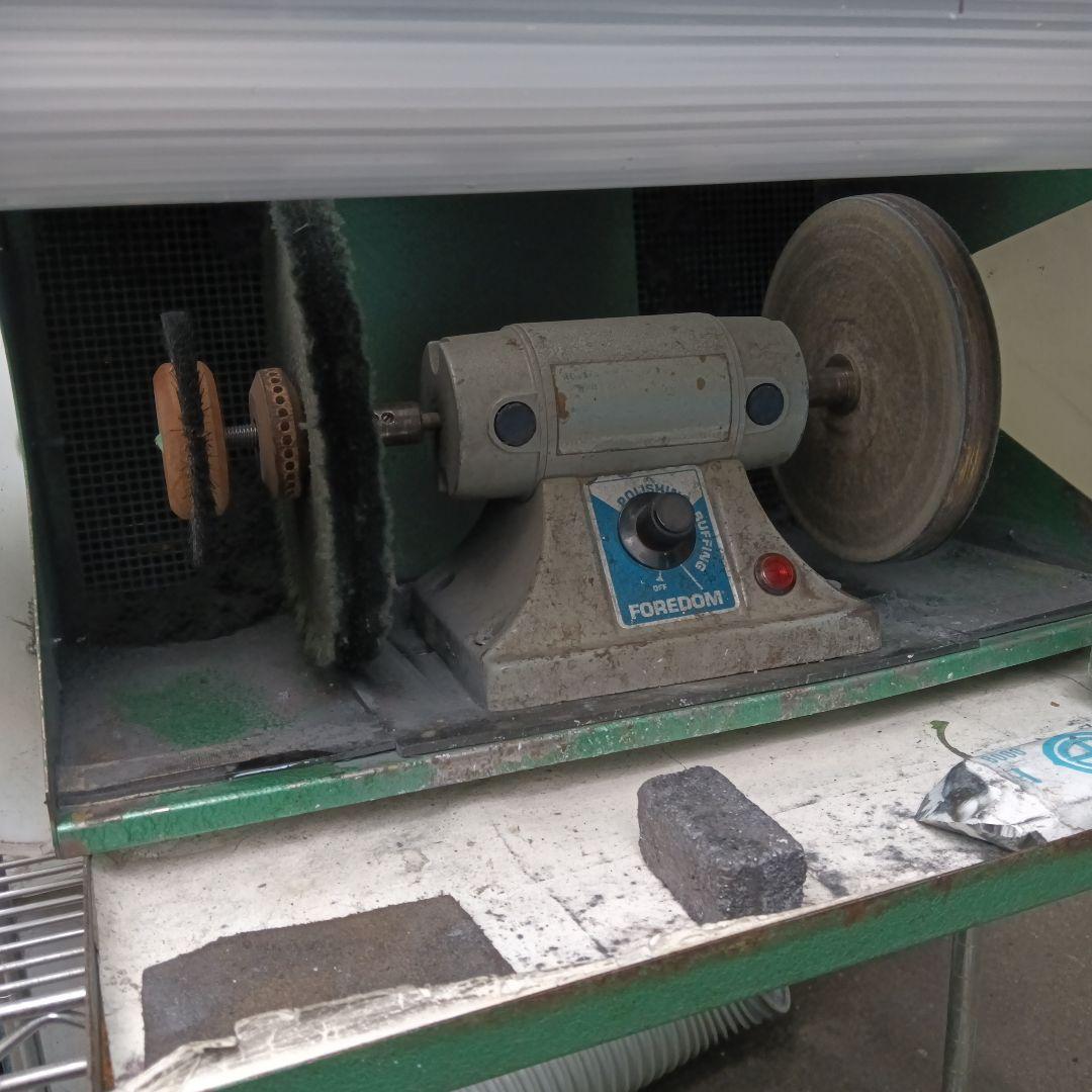 彫金工具】　DB-200H　バフモーター　集塵機付き3点セット