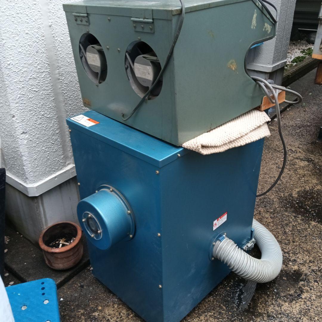 彫金工具】　DB-200H　バフモーター　集塵機付き3点セット