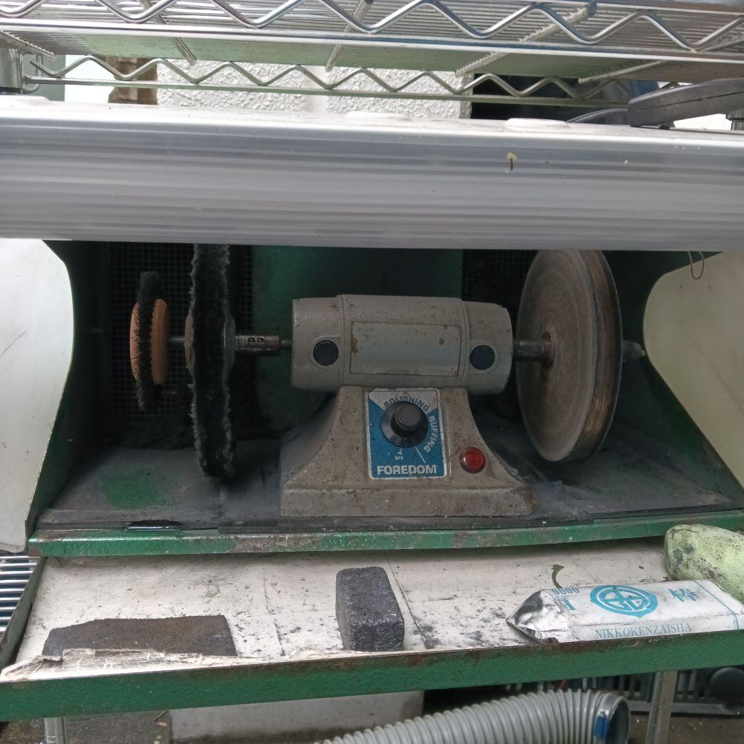 彫金工具】　DB-200H　バフモーター　集塵機付き3点セット