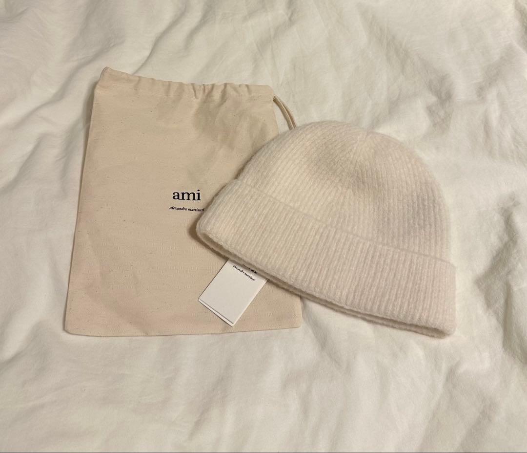 AMIPARIS ビーニー