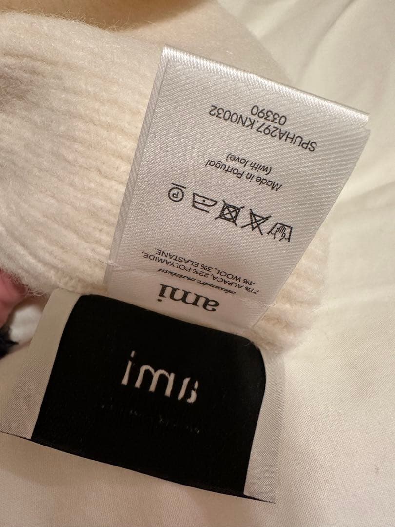 AMIPARIS ビーニー