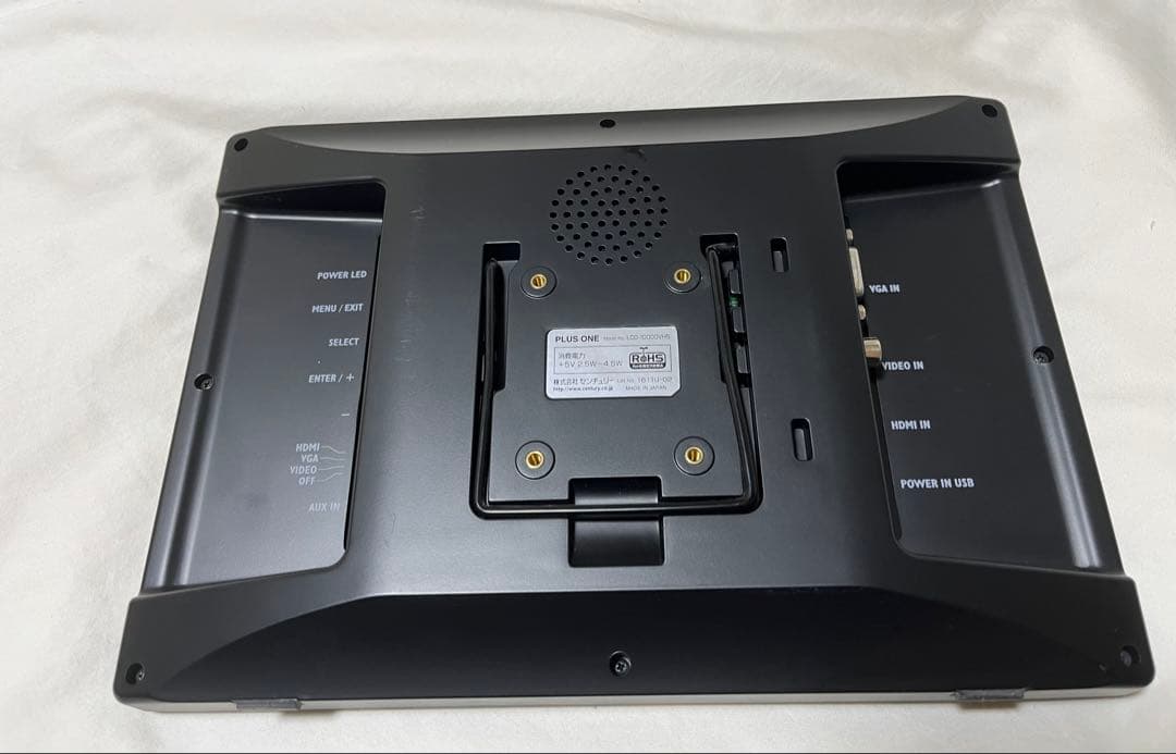 CENTURYモニター 本体+電源コード+HDMIケーブル