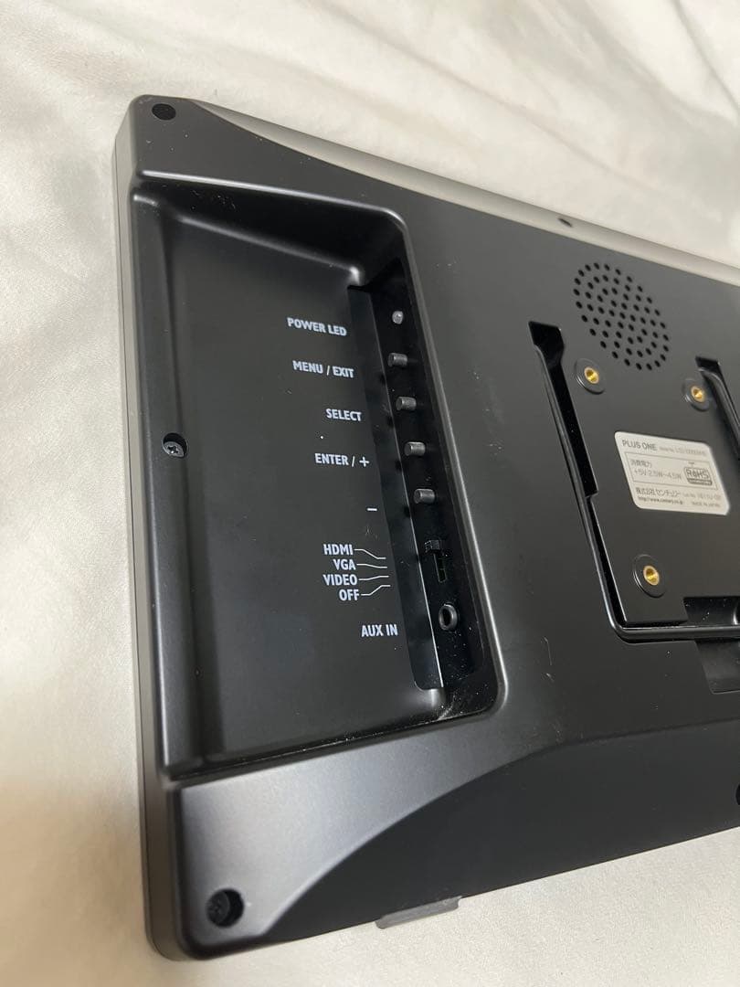 CENTURYモニター 本体+電源コード+HDMIケーブル