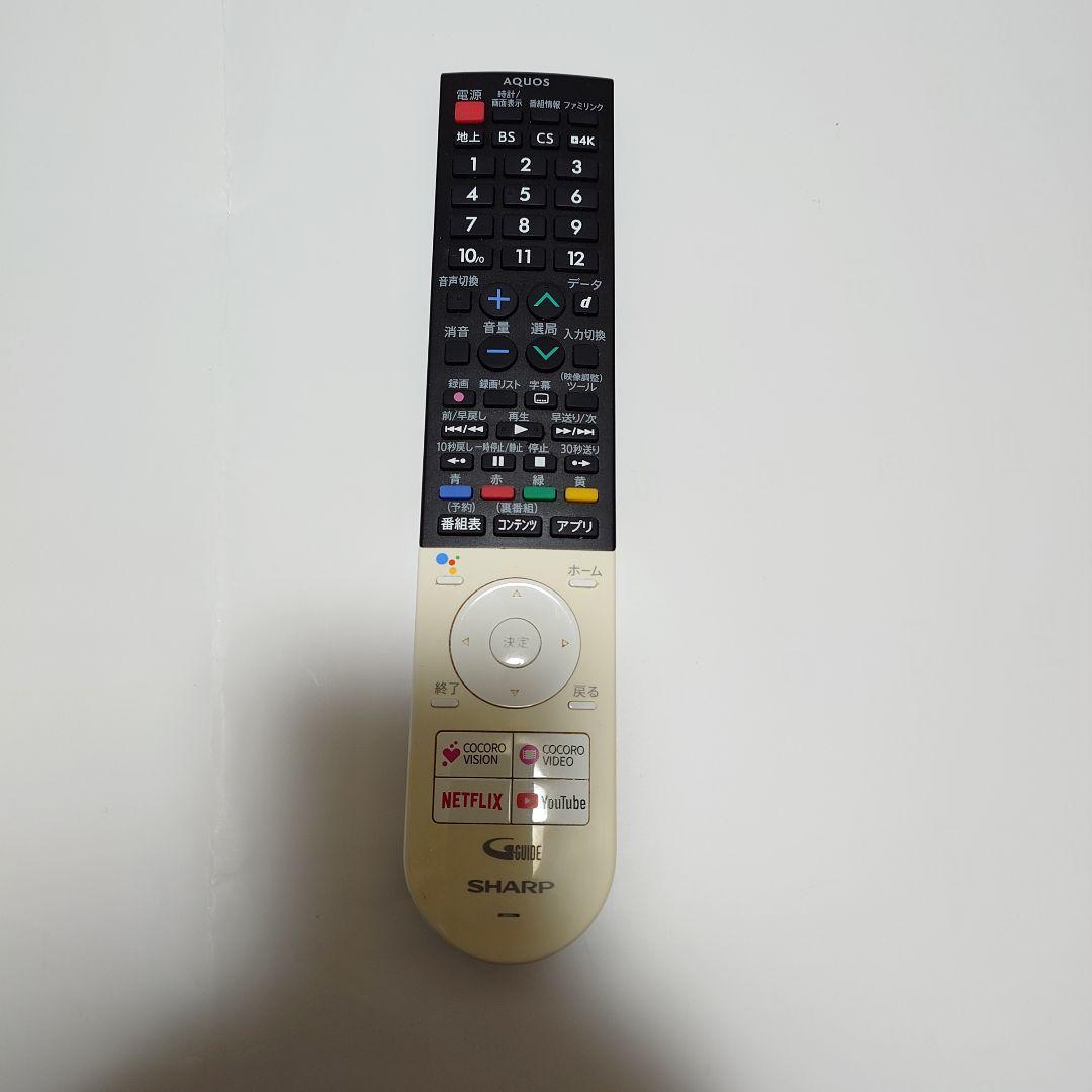 ✨️ほぼ新品✨️ SHARP 40v型4Kチューナー内蔵テレビ