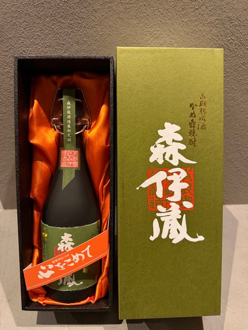 【新品未開封】森伊蔵 極上の一滴 720ml